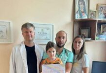 Врятовано сердечко Мілани з Харкова