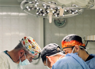 Муцинозна кіста підшлункової залози