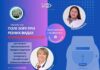 Майстер – клас «ПОЛЕ ЗОРУ ПРИ РІЗНИХ ВИДАХ ОПТИКОНЕЙРОПАТІЙ»