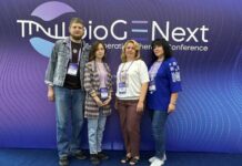 МІЖНАРОДНА НАУКОВА КОНФЕРЕНЦІЇ «BIOGENEXT: БІОМЕДИЧНІ ДОСЛІДЖЕННЯ ТА РОЗРОБКА ЯК ОСНОВА МЕДИЦИНИ МАЙБУТНЬОГО»