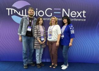 МІЖНАРОДНА НАУКОВА КОНФЕРЕНЦІЇ «BIOGENEXT: БІОМЕДИЧНІ ДОСЛІДЖЕННЯ ТА РОЗРОБКА ЯК ОСНОВА МЕДИЦИНИ МАЙБУТНЬОГО»