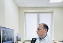 Фахівці ДУ «Національний науковий центр хірургії та трансплантології імені О.О. Шалімова НАМН України» взяли участь у конференції з медичної фізики