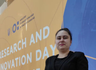 V ВСЕУКРАЇНСЬКИЙ ФОРУМ РАДИ МОЛОДИХ ВЧЕНИХ «НЕЗЛАМНІСТЬ»