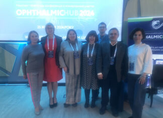 Науково-практична конференція з міжнародною участю OphthalmicHub 2024