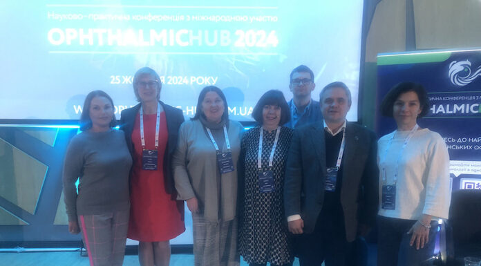 Науково-практична конференція з міжнародною участю OphthalmicHub 2024