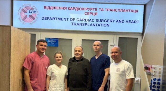 У співпраці з колегами Львова врятували життя чоловіка, у якого сталося гостре розшарування аорти