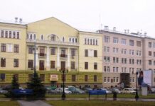 Електронний збірник “Актуальні питання ортопедії та травматології”