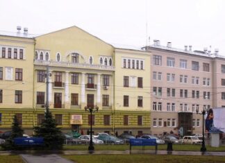 Електронний збірник “Актуальні питання ортопедії та травматології”