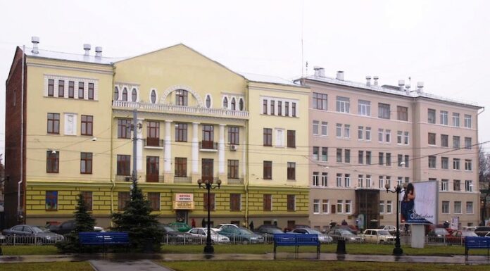 Електронний збірник “Актуальні питання ортопедії та травматології”