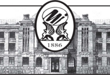 Молекулярне моделювання, синтез та антигіперглікемічна активність нових похідних бензімідазола – агоністів імідазолінових рецепторів