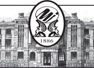 Молекулярне моделювання, синтез та антигіперглікемічна активність нових похідних бензімідазола – агоністів імідазолінових рецепторів