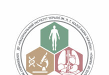 «Харків. Інновації у медицині: сучасні виклики та розвиток науки молодими вченими в умовах військового часу»