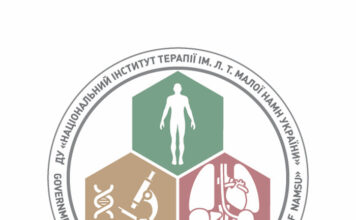 ХХVІІ НАЦІОНАЛЬНА ШКОЛА ГАСТРОЕНТЕРОЛОГІВ І ГЕПАТОЛОГІВ УКРАЇНИ