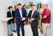 «Двері у майбутнє»