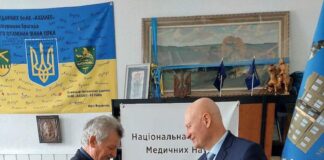 Відзнаку Національної академії медичних наук України отримав професор Олег Шекера
