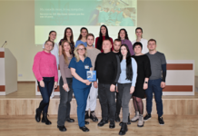 Підсумки курсу “Кондиціонування донора зі смертю мозку”