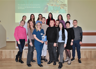 Підсумки курсу “Кондиціонування донора зі смертю мозку”