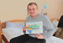 Подарунки до Різдва