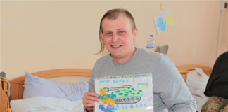 Подарунки до Різдва