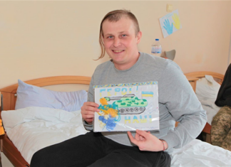 Подарунки до Різдва