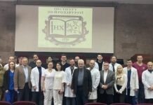 ІІ щорічна конференція ради молодих вчених «Neurosurgery up-to-date» (Сучасна нейрохірургія)