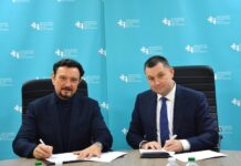 Підписанно Меморандум про взаємодію та співпрацю ДУ «Інститут громадського здоров’я імені О. М. Марзєєва НАМН України» з Державним експертним центром МОЗ України.