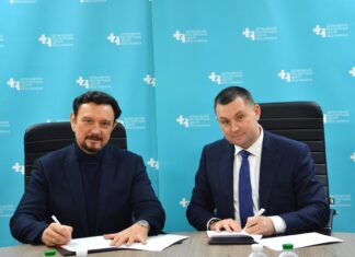 Підписанно Меморандум про взаємодію та співпрацю ДУ «Інститут громадського здоров’я імені О. М. Марзєєва НАМН України» з Державним експертним центром МОЗ України.
