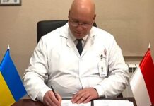 Підписано Меморандум про співпрацю між ДУ «Інститут патології хребта та суглобів ім. проф. М.І. Ситенка НАМН України» та European Wellness Biomedical Group