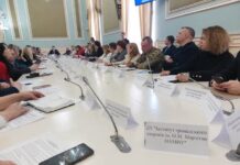 Освіта та наука повертають лідерство у формуванні політикидержавного управління