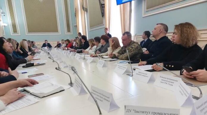 Освіта та наука повертають лідерство у формуванні політикидержавного управління