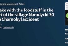 Наукова публікація «Добове надходження 137Cs з продуктами харчування у відібраній когорті жителів села Народичі через 30 років після Чорнобильської катастрофи»