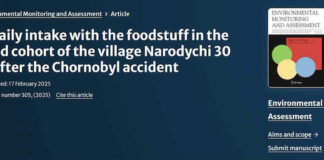 Наукова публікація «Добове надходження 137Cs з продуктами харчування у відібраній когорті жителів села Народичі через 30 років після Чорнобильської катастрофи»