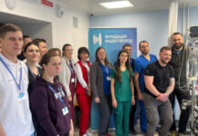 ПЕДІАТРИЧНА ВВ-ЕКМО- БАЗОВИЙ КУРС