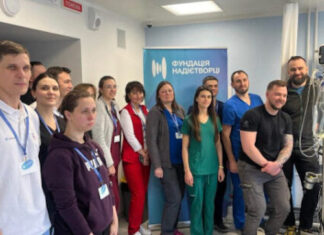 ПЕДІАТРИЧНА ВВ-ЕКМО- БАЗОВИЙ КУРС