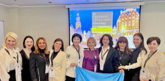 Україну гідно представили на 16-му Конгресі Європейської спільноти гінекологів