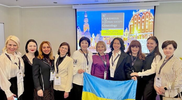 Україну гідно представили на 16-му Конгресі Європейської спільноти гінекологів