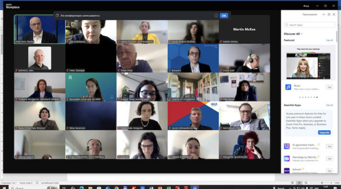 24 березня 2025 року відбувся вебінар стосовно публікації в журналі «TheLancet Regional Health – Europe»