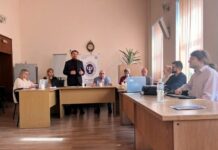 Круглий стіл «Забезпечення конструктивної поведінки населення в умовах екстремального стресу»