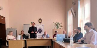 Круглий стіл «Забезпечення конструктивної поведінки населення в умовах екстремального стресу»
