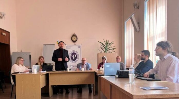 Круглий стіл «Забезпечення конструктивної поведінки населення в умовах екстремального стресу»