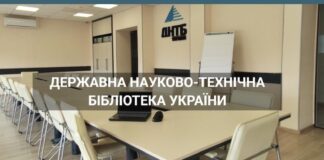 До 150 – річчя дня народження основоположника вітчизняної наукової школи офтальмології Володимира Петровича Філатова