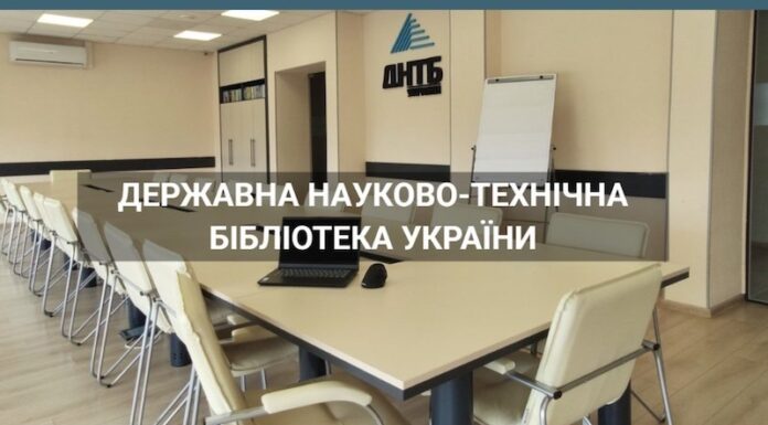 До 150 – річчя дня народження основоположника вітчизняної наукової школи офтальмології Володимира Петровича Філатова