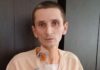 Максиму 39. У нього була улюблена робота, кохана дівчина та щасливе життя. Але усе це він втратив