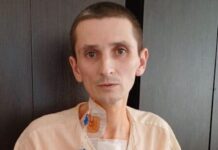 Максиму 39. У нього була улюблена робота, кохана дівчина та щасливе життя. Але усе це він втратив