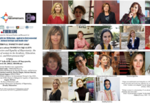 Міжнародна конференція «Інновації, інклюзія та рівність можливостей: фундаментальна роль жінок в академічній спільноті, освіті, науці та підприємництві»