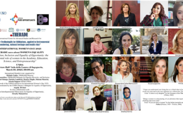 Міжнародна конференція «Інновації, інклюзія та рівність можливостей: фундаментальна роль жінок в академічній спільноті, освіті, науці та підприємництві»