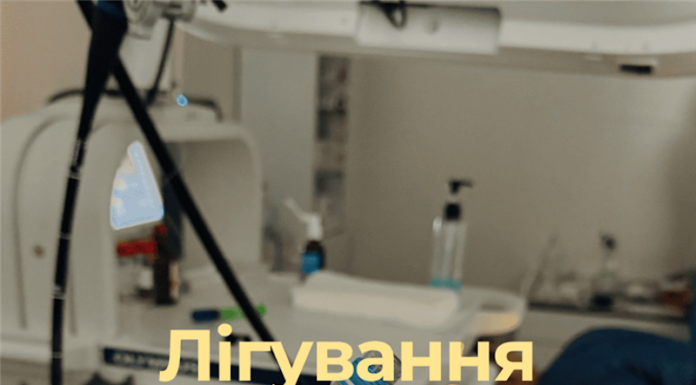 Лігування варикозно розширених вен стравоходу