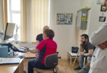 Майстер-клас «Ультразвукове дослідження опорно-рухової системи: верхня кінцівка»