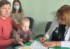 З медичним оглядом у Рівненській обласній дитячій лікарні