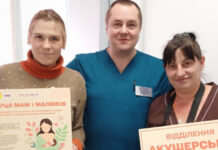 Дружини військових народжують нові життя